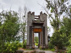 -西昌邛海湿地