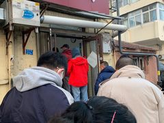 -老方子馅饼粥(台东店)