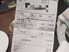 -矢量咖啡(万象汇店)