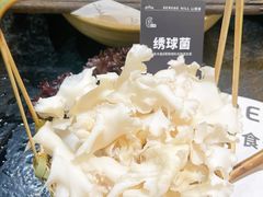 -山缓缓火锅(苏州仁恒仓街店)