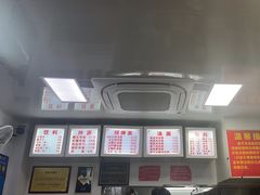 -无名氏面馆(邮电路店)