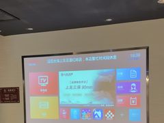-上足·影院足道·SPA(红岭店)