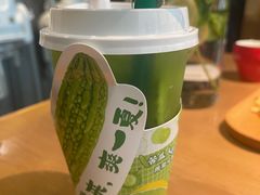 -山城外·非遗酸菜鱼(蜀都万达店)