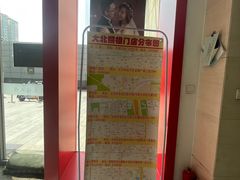 -大北照相(宋家庄店)