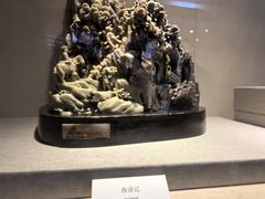 -浙江省博物馆(孤山馆区)