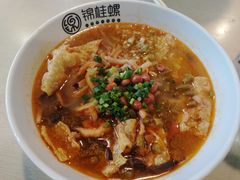 -怂猫抓子·成都冒烤鸭