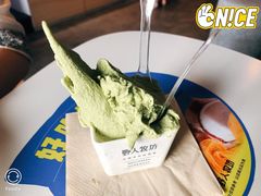 -野人牧坊Gelato(天津南开大悦城店)