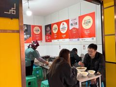-文山荷鲜居(翠湖店)