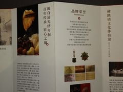 -郑春發佛跳墙(三迪中心店)