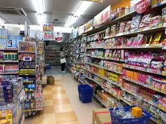 -大国药妆(NEW心斎橋店)