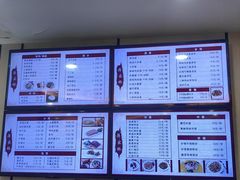 -蒋家桥饺面店(东关街店)