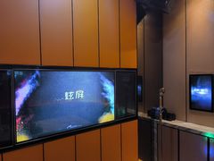 -星聚会KTV(苏州尹山湖歌林公园店)