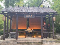 -宋都禾源·灌汤包子(汉兴路直营店)