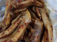 -土门八珍烤鸡腊味店(土门老店)