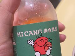 -米仓食堂(凯德广场店)