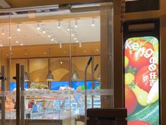 -仟吉·ART FARM主题店(菱角湖万达店)