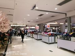 -AEON永旺(东方宝泰店)