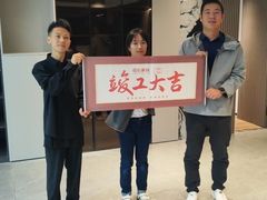 -恒彩家装·品质整装(集团店)