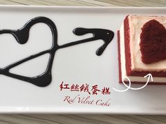 -必胜客(航洋国际店)