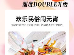 -万达广场(南宁青秀店)