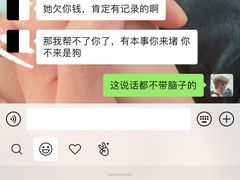 -摩打食堂(佳兆业店)