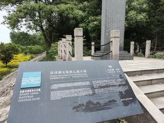 -洪泽湖古堰景区