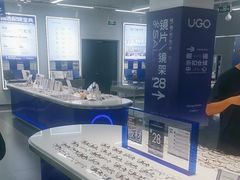 -优购镜仓(六角广场店)