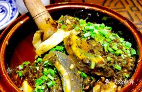Grilled Fire Pepper and Century Egg