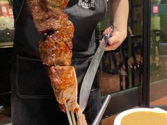 -戈拿旺巴西烤肉(崇文门店)