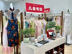 -港悦广场