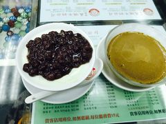 -义顺牛奶公司