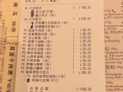 -利苑酒家(宜安广场店)