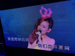 -魅KTV(北京望京万科时代中心店)