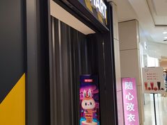 -泡泡玛特POPMART(壹号店)