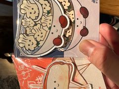 -北丐先生·野馄饨烧烤(长宁龙之梦店)