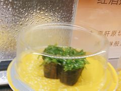 -争鲜回转寿司(浦东三钢里PLUS店)