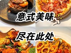 -get pizza意大利餐厅(凯德MALL店)