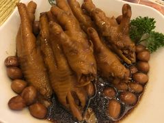 鲍汁凤爪-添好运点心专门店(百老汇店)