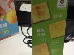-813芭依珊 BAESAn(汇港购物中心店)