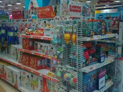 -TOYSRUS玩具反斗城(上海青浦吾悦广场店)