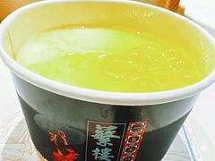 -蘩楼(南京西路中信泰富店)