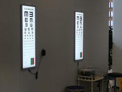 -昆明爱尔眼科医院