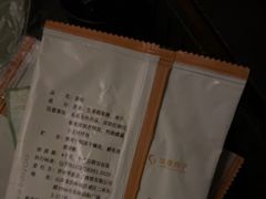-华夏良子·足道SPA艾灸(金皇大厦店)