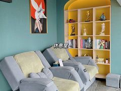 -得闲·高空SPA(东盟店)