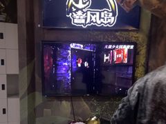 -暴风岛沉浸式体验馆(百联世纪店)