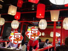大堂-御前十七(北京路天河城店)