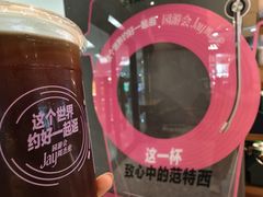 -星巴克(厦门SM新生活广场店)