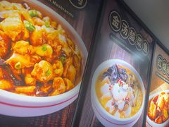 -72街荷叶饭(东方宝泰广场店)