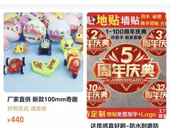 -泡泡玛特POPMART(武汉新天地南馆店)