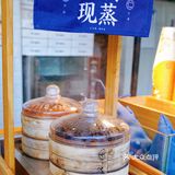 秋冬最幸福的事情之一就是吃板栗